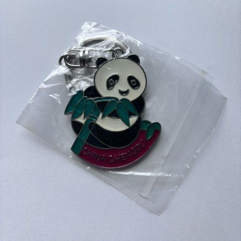 Cute Metal Key Chain